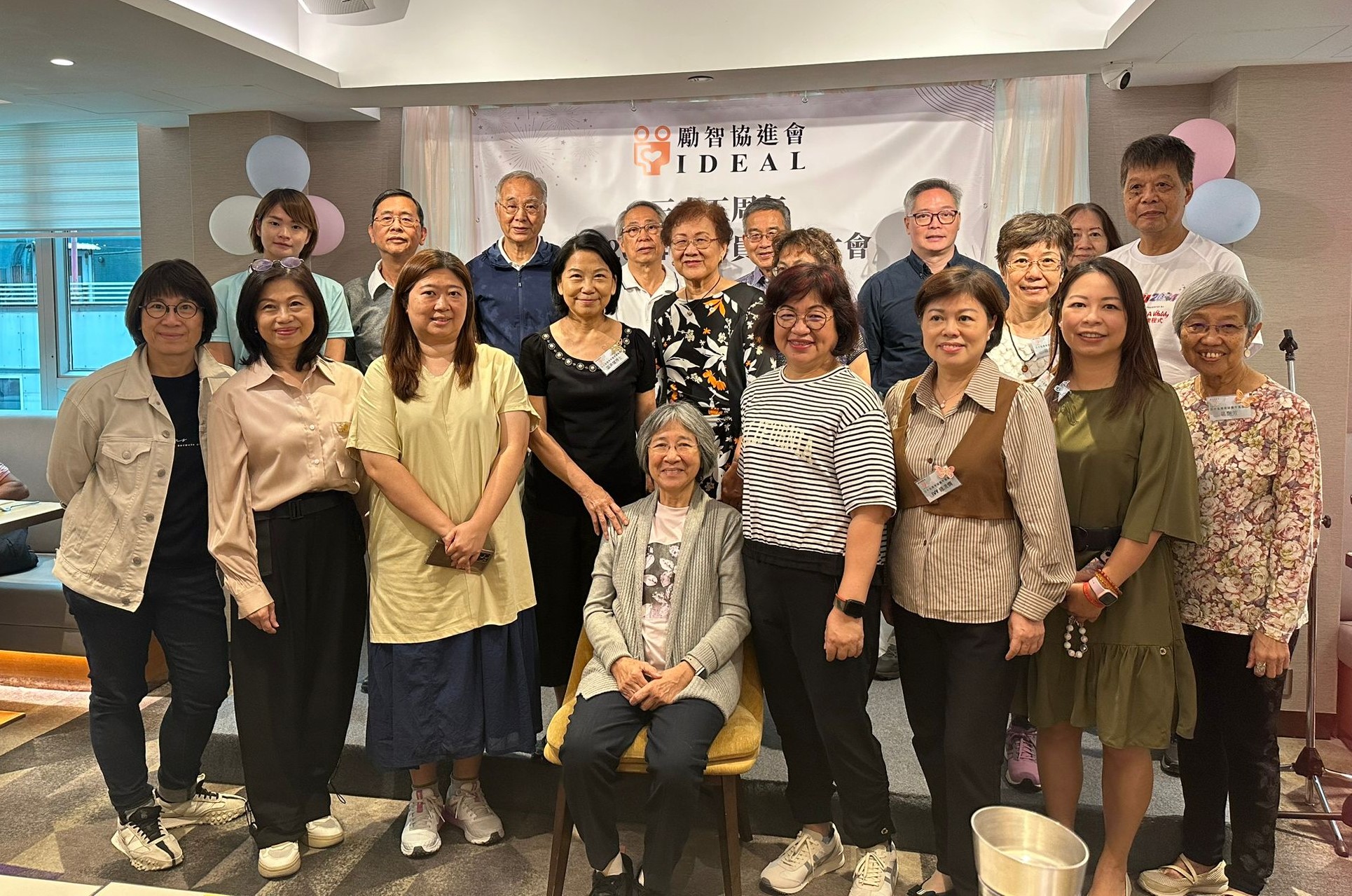 励智协进会已迈向35周年